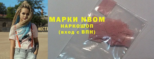 скорость Богородицк