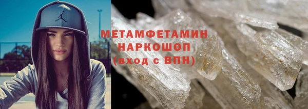 хмурый Сатка