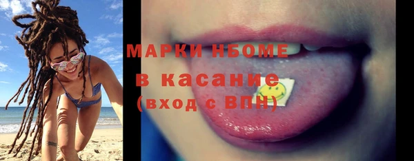 дживик Богданович