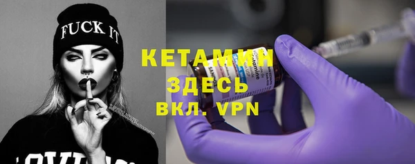 apvp Бородино