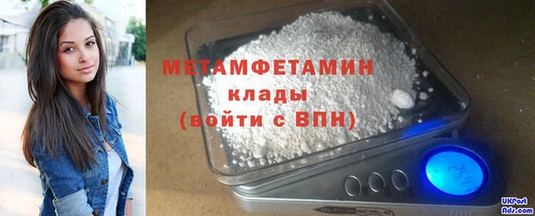 мдпв Сафоново
