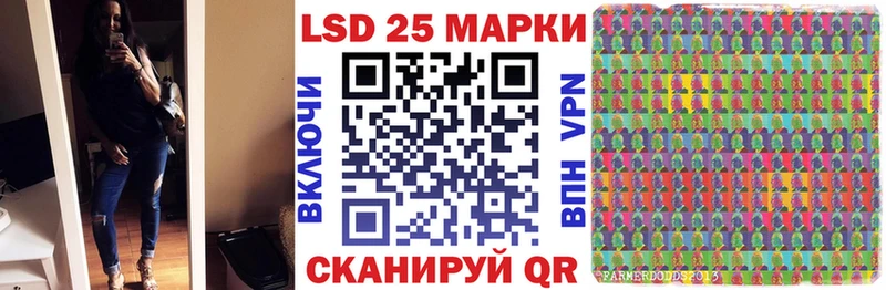 Марки NBOMe 1,5мг  купить закладку  Ковылкино 